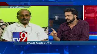 Kaikala Sathynarayana deserves Padma Sri || Hero Sivaji || Big News Big Debate || TV9