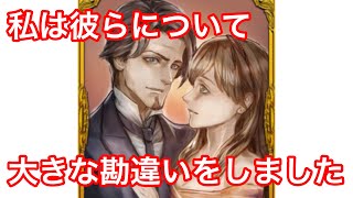 【人狼J実況11】仕事をしない狩人は誰だい？私だよ！！【9人村】