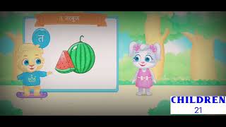 A to Z Alphabet Letters | A for Apple | ABC Learning For Toddlers Kids Educational Videos