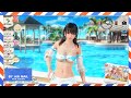 doaxvv ななみからの年末のご挨拶に癒される動画【2021年お世話になりました編】4k