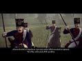Napoleons Final Defeat 1815 Historical Battle of Waterloo  Total War Cinematic Battle