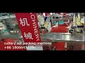 Automatic cutlery set packing machine for napkin, card, knife, fork and spoon|Lead Machinery