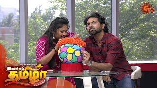 Vanakkam Tamizha with Chithi2 Nandan Loganathan & Preethi Sharma - Full Show | 10 July 2020 | Sun TV