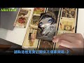 alicetarot塔羅占卜 他有沒有想要跟你長期發展？現在的想法是什麼？無時間限制🙂❤