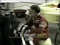 1990 F1 Belgian GP-Q1 - Bertrand Gachot did not take part in the 1st qualifying session