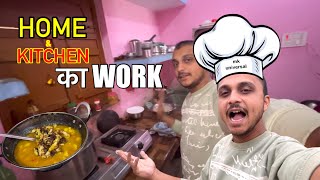 गृहस्ती /Ghar se kitchen tak ka kaam 🤷🏻‍♂️||chifsafe 😁/#vlog ​⁠@mk.universal