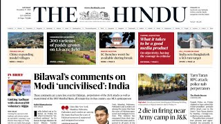 17 December 2022 | The Hindu Newspaper Analysis | The Hindu Newspaper Today | The Hindu Analysis
