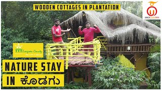 Coorg Evergreen County | Nature Stay in Coorg | Resort Review in Kannada | Unbox Karnataka