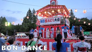 どんとこいブギ！ rec　盆ダンス　緑・納涼盆踊り大会　23.07.15