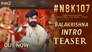 NBK 107 - Balakrishna Intro First Look Teaser | NBk 107 Official Teaser | Sruthi Hassan | S Thaman