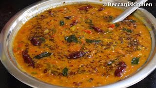 Tamatar ki Dal/ Hyderabadi Tamatar Ki Dal/Khatti Dal/Tomato Dal/Famous Tomato Dal