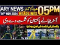 ARY News 5 PM Headlines | 14th Nov 2024 | Australia Beat Pakistan - Big News