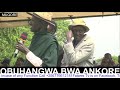 omukoro gw obuhangwa bwankore omuri mugore kiruhura