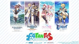 『アンジュ・ヴィエルジュ ～ガールズバトル～』4周年スペシャル感謝ステージ