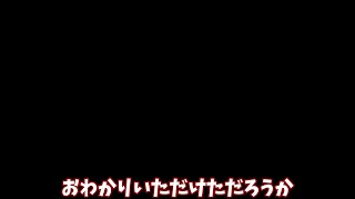 【実況】【S11天空神殿跡】【雷上動】まったりバトルリーグ【少女キャリバー】