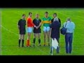 1989 DONEGAL  GAA N.F.L. DONEGAL  V  ARMAGH  (FIRST NEW RULES)