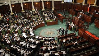 Tunisian lawmakers pass bill set to end all violence against women