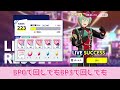 【あんスタ】8周年キャンペーンを賢く回す効率のいい攻略方法を解説！【あんスタmusic】【8周年攻略】