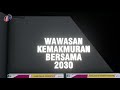 Pameran Digital Wawasan Kemakmuran Bersama 2030 | Jabatan Penerangan Malaysia