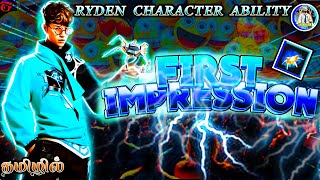 🥇first time ⌚I am using ryden character🤹 in free fire | br-ranked | ability test | SK SHINCHAN ARMY🪖