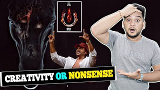 UI The Movie official Teaser REVIEW | Filmy Fatichar