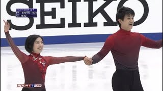 Riku MIURA /Ryuichi KIHARA 2019 Short Program