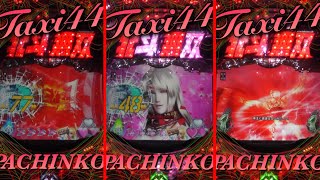 2024.12.13①縦型！PACHINKO 北斗無双　【 game】パチンコ