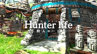 『MHダブルクロス』ハンターライフ紹介動画