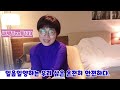 일음일양하는 삶은 온전히 안전하다