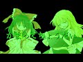 【夢野闇音様主催 第一回東方pvコンテスト】かまってちょーだい【東方mv】