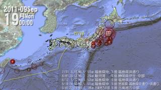 日本の地震 Japan Eeathquakes （2013-05-01）