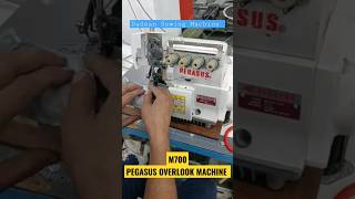 M700 Pegasus Overlook Machine Price #M700#Pegasus#shorts#shortsfeed#shortsvideo #shortvideo#ytshort