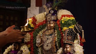 Sri Madhava Perumal | Krishna Jayanthi Ul Purappadu | Uriyadi Utsavam | Mylapore Temple