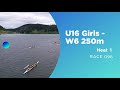 096 U16 Girls - W6 250m Heat 1/7