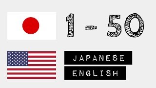 Numbers from 1 to 50 - Japanese - English