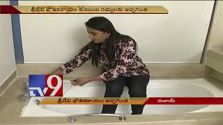 Sridevi Death Mystery : Is it possible to drown and died in Bathtub? - TV9 Special Report