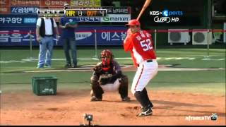 Kim Tae-kyun hits 14 home runs in the KBO Home Run Derby