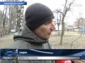 Вбивство в обласному центрі