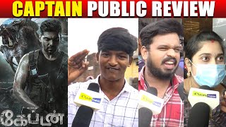Captain Public Review | Captain Review | Captain Movie Review | Captain Tamil Cinema Review | Arya