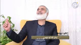 عوارض ناشی از زندگی بی هدف