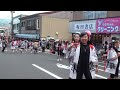 2014 矢島　八朔祭り　城新