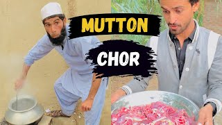 Mutton 🤣 Game Ulti Parr Gai | Balla Zeer