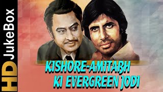 Best Of Kishore Kumar For Amitabh Bachchan  Superhit Hindi Songs   Audio Jukebox