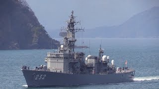 M200309E 海上自衛隊舞鶴基地 護衛艦『せんだい』 入港①