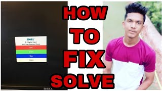 How to solve problem | dell auto detect digital input self test feature check solved problem Rajmeen