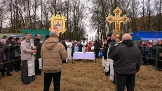 19 января у православных одна из главных дат в церковном календаре – Крещение Господне