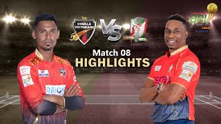 Comilla Victorians vs Fortune Barishal | 8th Match | Highlights | Season 8 | BBPL 2022