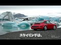 porsche 911 carrera rs type964 92 グランツーリスモ7 gt7 の解説