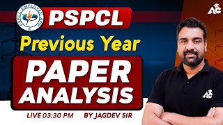 PSPCL Previous Year Paper Analysis | Live 03:30 PM | By Jagdev Sir