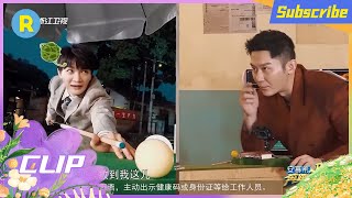 李晨传授台球技巧听懵周深 蔡徐坤模仿李晨耍酷动作超传神#奔跑吧10 EP1花絮 20220513